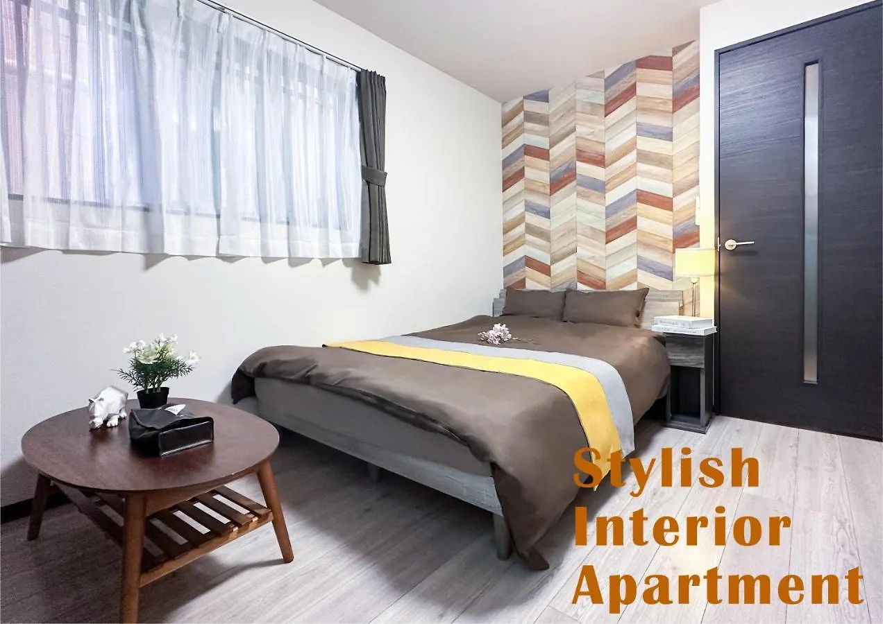 Nestay Inn Tokyo Asakusa アパート