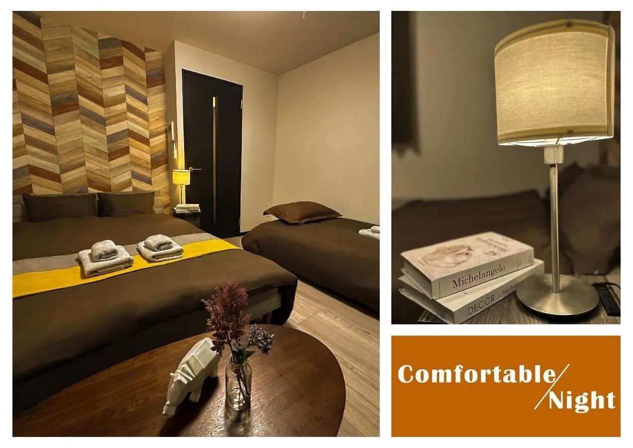 Nestay Inn Tokyo Asakusa アパート