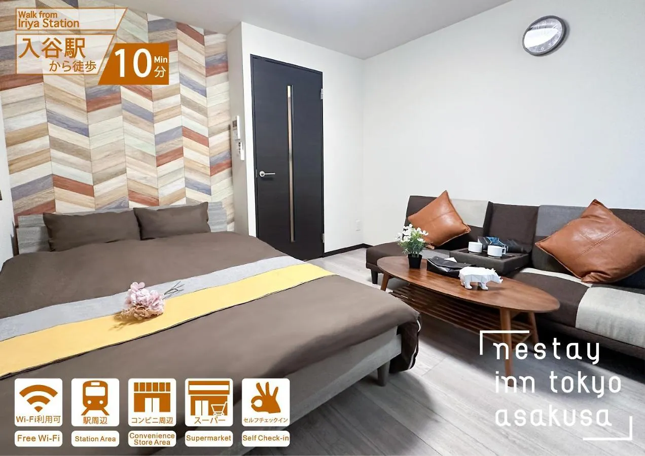 アパート Nestay Inn Tokyo Asakusa