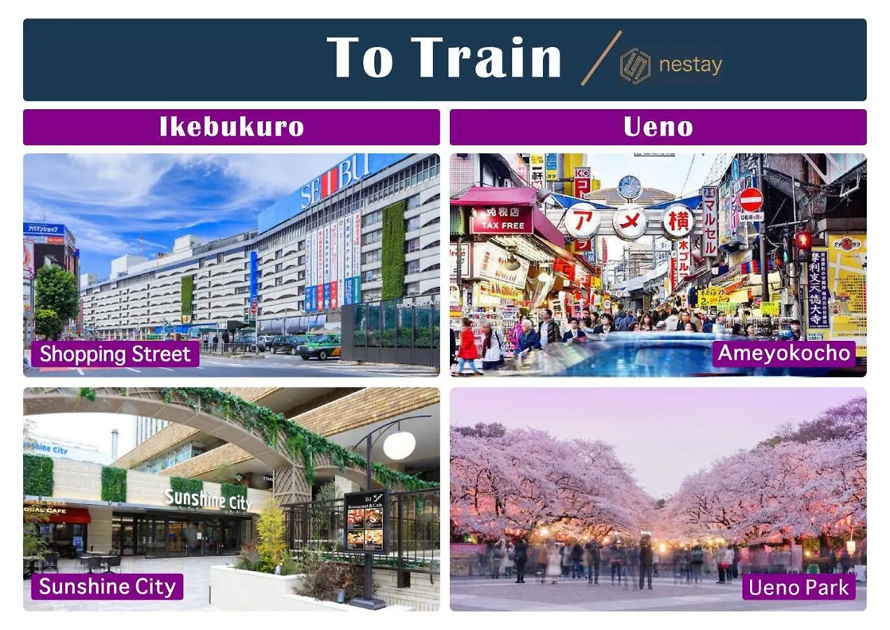 Nestay Inn Tokyo Asakusa アパート
