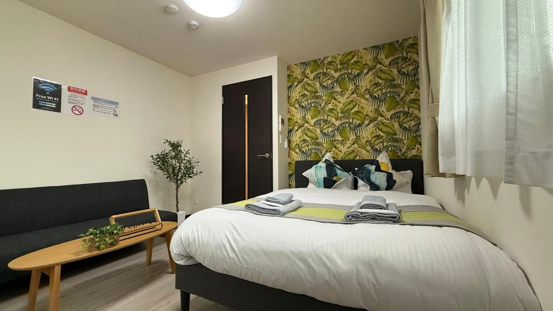 アパート Nestay Inn Tokyo Asakusa