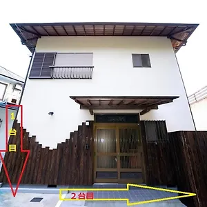 https://shiki-no-sai.kanagawa-hotels.com