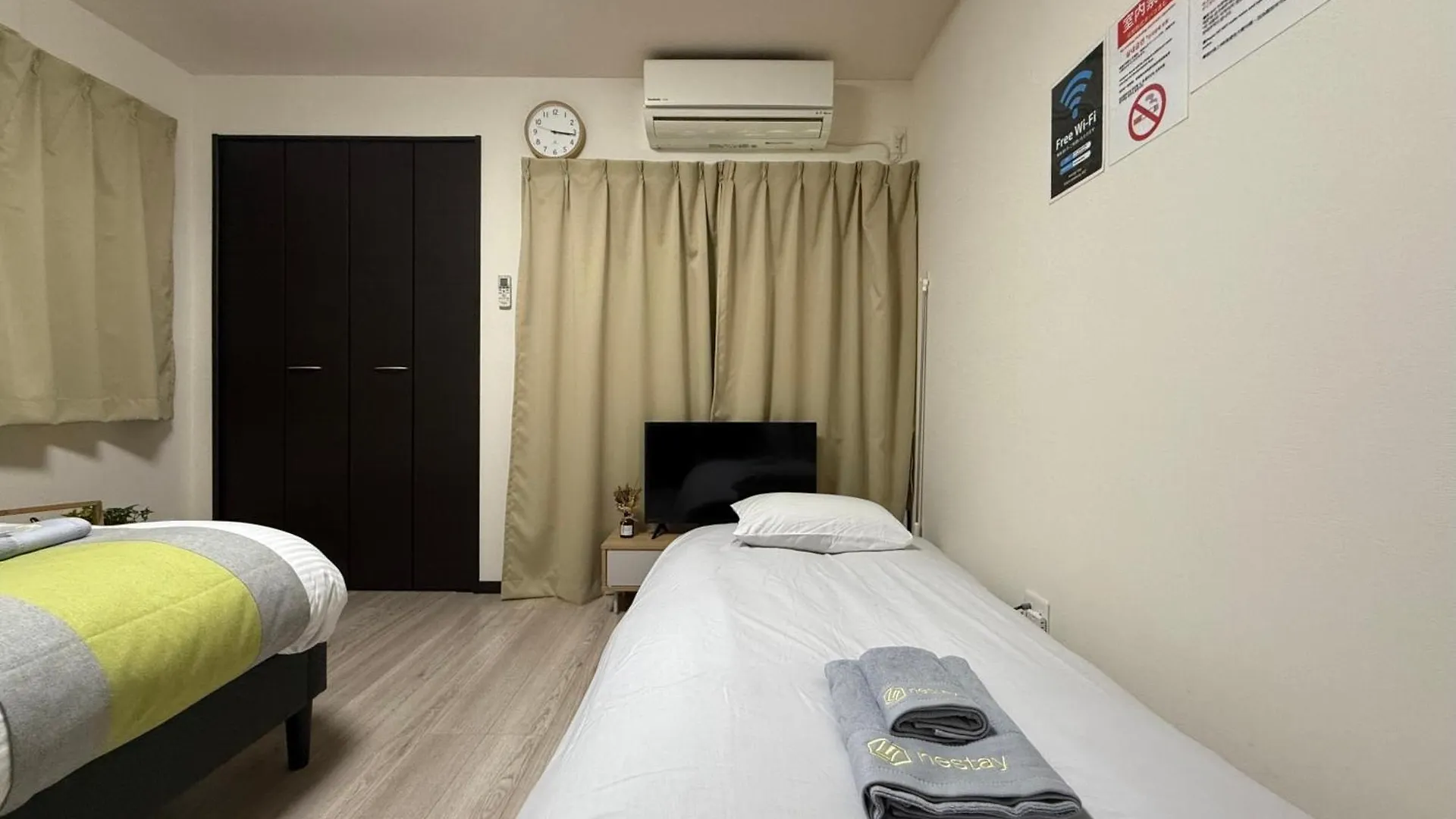 Nestay Inn Tokyo Asakusa Japan
