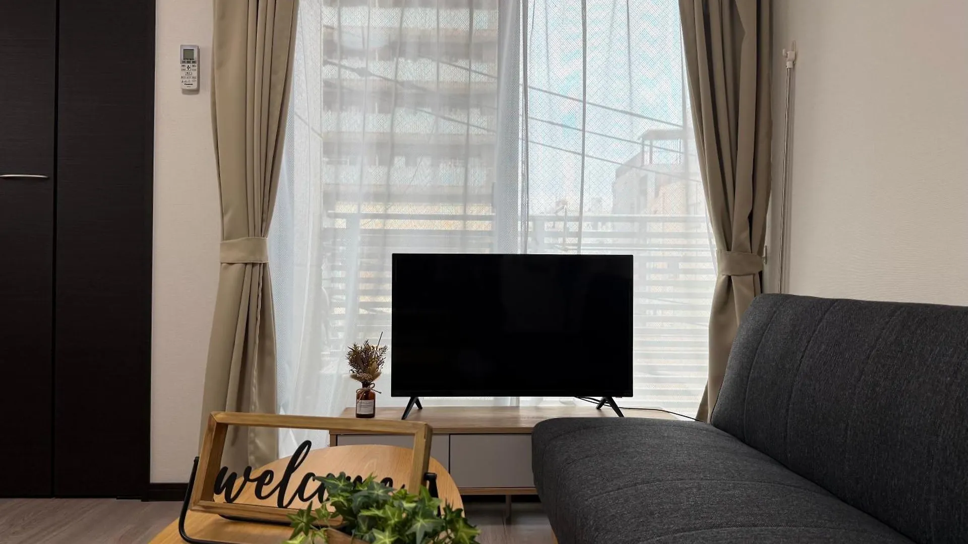 Nestay Inn Tokyo Asakusa