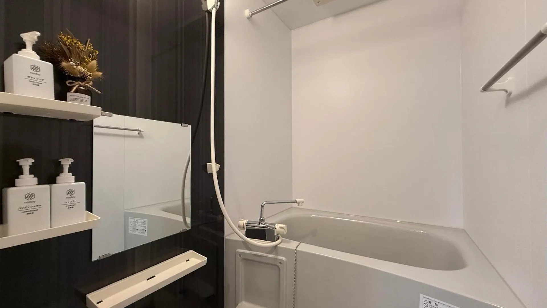 Nestay Inn Tokyo Asakusa 0*,  Japan