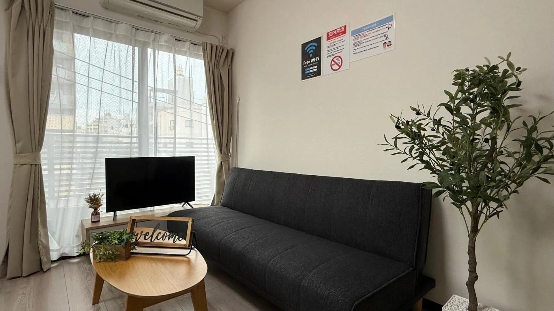 Apartment Nestay Inn Tokyo Asakusa Japan